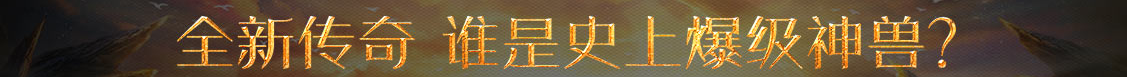 股票财经交易行